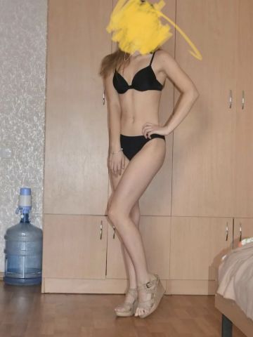 Забава